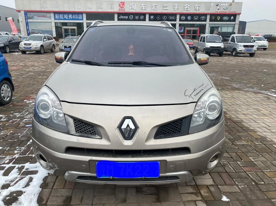 深圳191日产汽车与雷诺的合作，哈弗的低能耗柴油动力技术